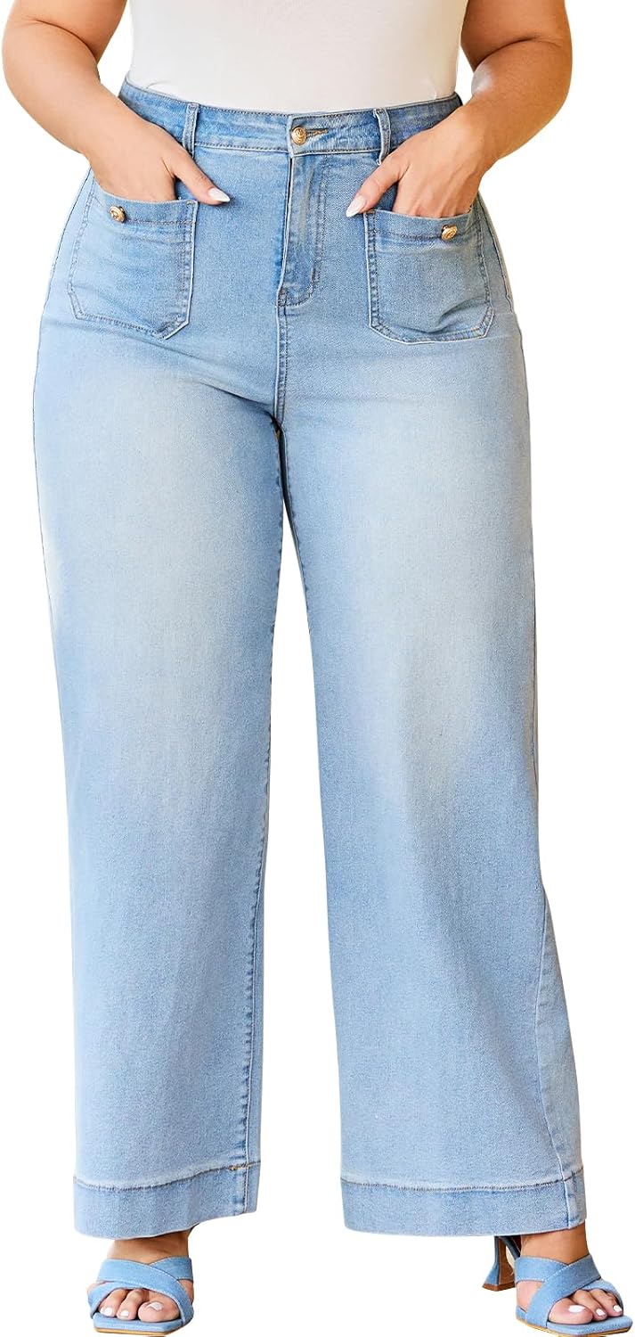 Women’s High Waist Wide Leg Jeans